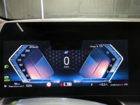 BMW 2 Active Tourer 7000km* M PACK* ГАРАНЦИЯ ДО 2029г., снимка 11