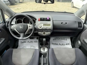 Honda Jazz 1.4i Automat, снимка 9