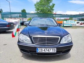 Mercedes-Benz S 350, снимка 11