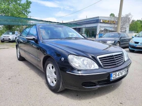 Mercedes-Benz S 350, снимка 1