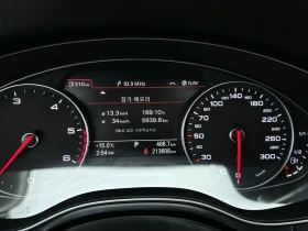 Audi A6 3.0 TDI Quattro, снимка 8