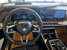 BMW 740 d* xDrive* B&W* HuD* Панорама* Камера360* Лизинг, снимка 7