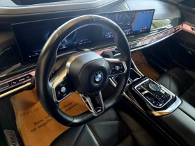 BMW 740 d* xDrive* B&W* HuD* Панорама* Камера360* Лизинг, снимка 8
