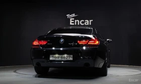 BMW 640 H/K * ДИСТРОНИК * ПОДГРЕВИ * HEAD-UP, снимка 5