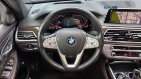 BMW 730 ОБДУХВАНЕ* ПОДГРЕВ* 360 КАМЕРА* HEADUP* ДИСТРОНИК, снимка 13