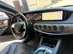 Mercedes-Benz S 500 Mercedes S500 long ЗАДНО, снимка 9