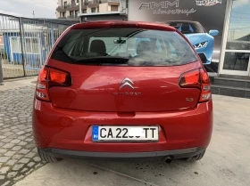 Citroen C3 1 СОБСТВЕНИК* TOP, снимка 13