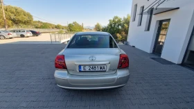 Toyota Avensis  | Mobile.bg    5