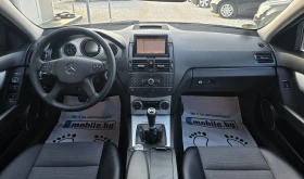 Mercedes-Benz C 220 Cdi Avantgarde.Navi. 646 | Mobile.bg    7