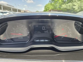 Peugeot 208 1.0VTi 68к.с 127хил км - 8300 лв. - 79118055 16