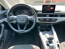 Обява за продажба на Audi A4 Quattro / Лизинг ~22 999 лв. - изображение 5