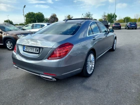Mercedes-Benz S 350 CDI AMG ПАНОРАМА - 50000 лв. - 65601321 2