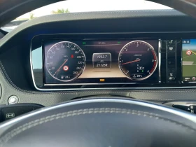 Mercedes-Benz S 350 CDI AMG ПАНОРАМА - 50000 лв. - 65601321 13