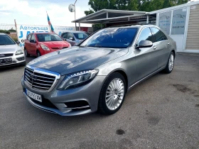 Mercedes-Benz S 350 CDI AMG ПАНОРАМА - 50000 лв. - 65601321 5