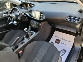 Peugeot 308 1.6 HDi (KATO НОВА) ПАНОРАМА !!! ЛИЗИНГ !!! EURO6, снимка 11