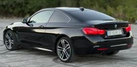     BMW 420 2.0d / 190 M-Paket 