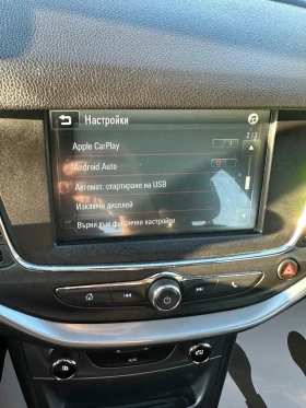 Opel Astra 1.6tdi Парктроник Нави CarPlay Euro6  - 14999 лв. / 7668.87 € - 82903472 17