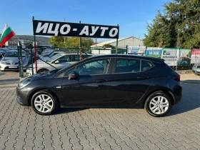 Opel Astra 1.6tdi Парктроник Нави CarPlay Euro6  - 14999 лв. / 7668.87 € - 82903472 6