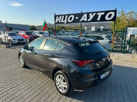 Opel Astra 1.6tdi Парктроник Нави CarPlay Euro6  - 14999 лв. / 7668.87 € - 82903472 5