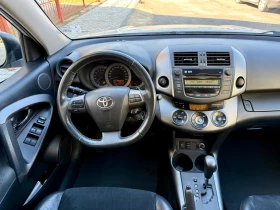 Toyota Rav4 2.2D 4x4 ��������� | Mobile.bg � ����� ������ 14
