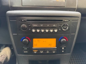 Citroen C4 - 3990 лв. / 2040.05 € - 58273341 7