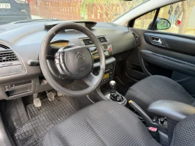Citroen C4 - 3990 лв. / 2040.05 € - 58273341 5