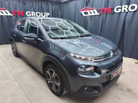 Citroen C3 1.2i 82k.c Euro6 - 12800 лв. / 6544.54 € - 83814508 3