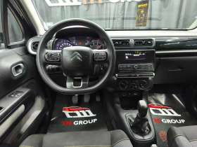 Citroen C3 1.2i 82k.c Euro6 - 12800 лв. / 6544.54 € - 83814508 15