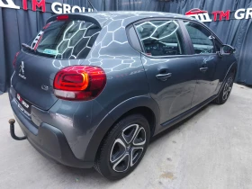 Citroen C3 1.2i 82k.c Euro6 - 12800 лв. / 6544.54 € - 83814508 4