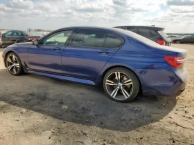 BMW 750 M* SPORT* ДИГИТАЛНО* ТАБЛО* BOWER* WILKINS* 360КАМ - 33300 лв. / 17026.02 € - 40115463 4