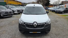 Renault Express 1.5d EUR.6B - 8990 € / 17582.91 лв. - 26528813 6