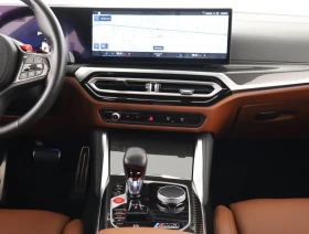 BMW M3 xDrive* Carbon | Mobile.bg � ����� ������ 12