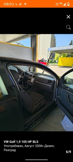 VW Golf 5 | Mobile.bg � ����� ������ 5