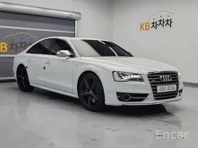 Audi S8 4.0 TFSI