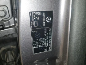 Mercedes-Benz B 250 Plug-In Hybrid LED Navi Leather | Mobile.bg � ����� ������ 12