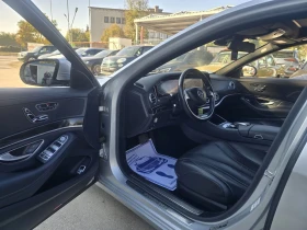 Mercedes-Benz S 500 Long 456к.с AMG FULL Лек шум е мотора - 14500 € - 61892820 10