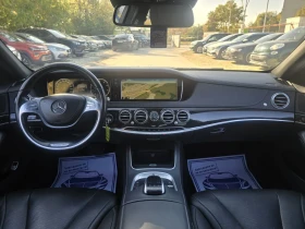 Mercedes-Benz S 500 Long 456к.с AMG FULL Лек шум е мотора - 14500 € - 61892820 15