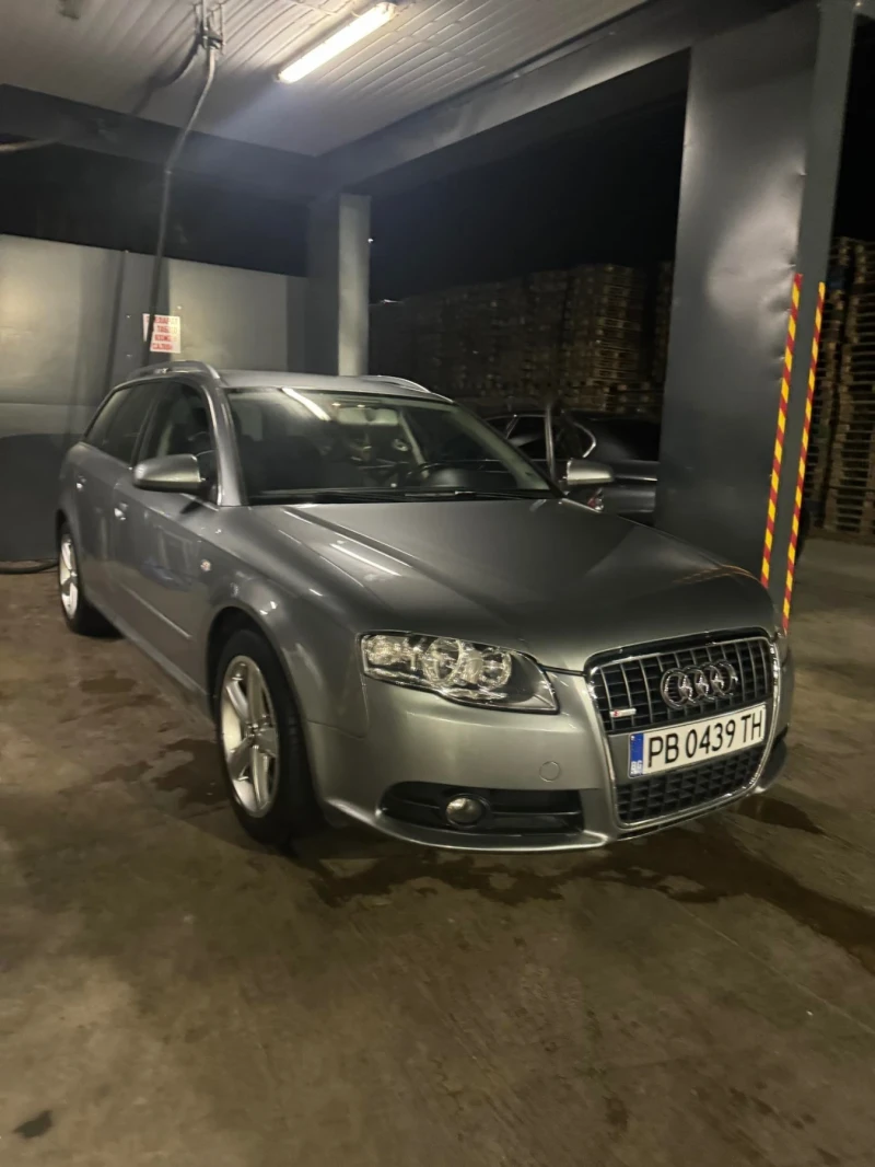 Audi A4 2.0, снимка 2 - Автомобили и джипове - 49565923