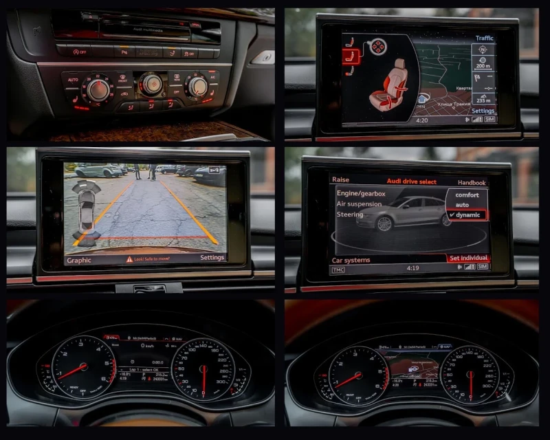 Audi A7, снимка 12 - Автомобили и джипове - 52135486