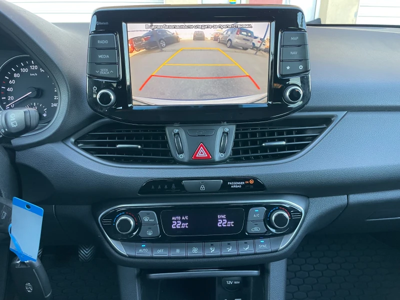 Hyundai I30 1.6CRDI 136к.с. NAVI CAMERA EURO6 ГЕРМАНИЯ, снимка 10 - Автомобили и джипове - 52765777