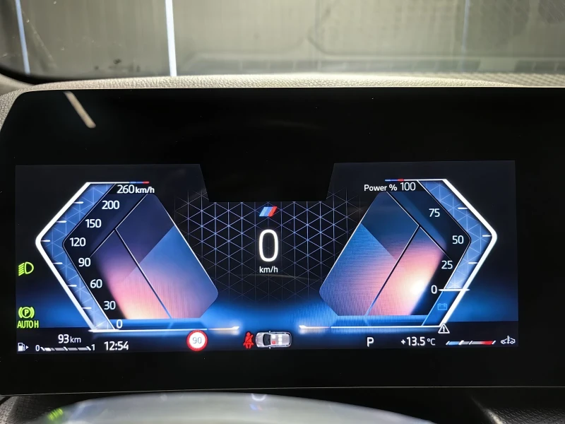 BMW 2 Active Tourer 7000km* M PACK* ГАРАНЦИЯ ДО 2029г., снимка 11 - Автомобили и джипове - 53107002