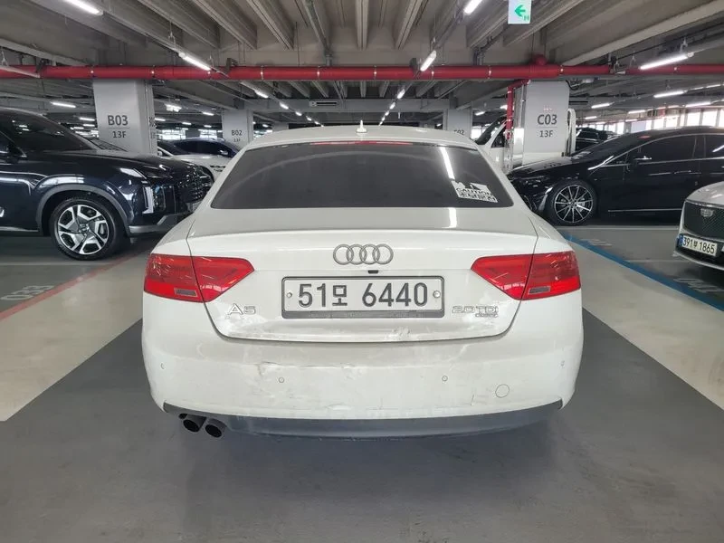 Audi A5 2.0 TDI Quattro, снимка 5 - Автомобили и джипове - 54551463