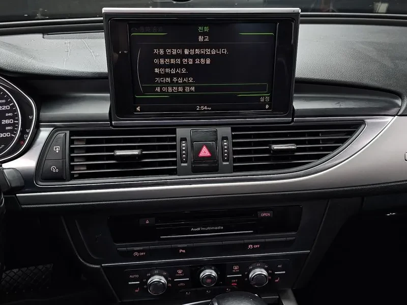 Audi A6 3.0 TDI Quattro, снимка 14 - Автомобили и джипове - 54553922