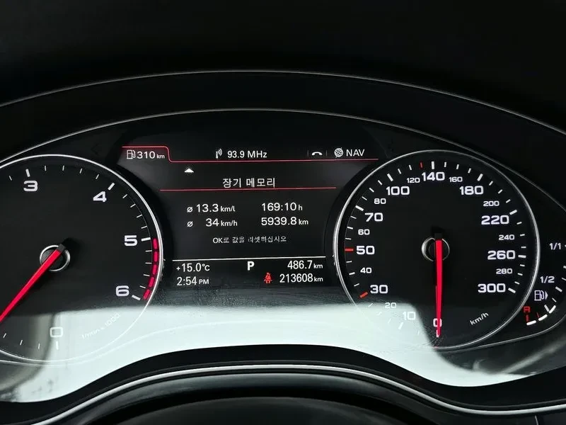 Audi A6 3.0 TDI Quattro, снимка 8 - Автомобили и джипове - 54553922