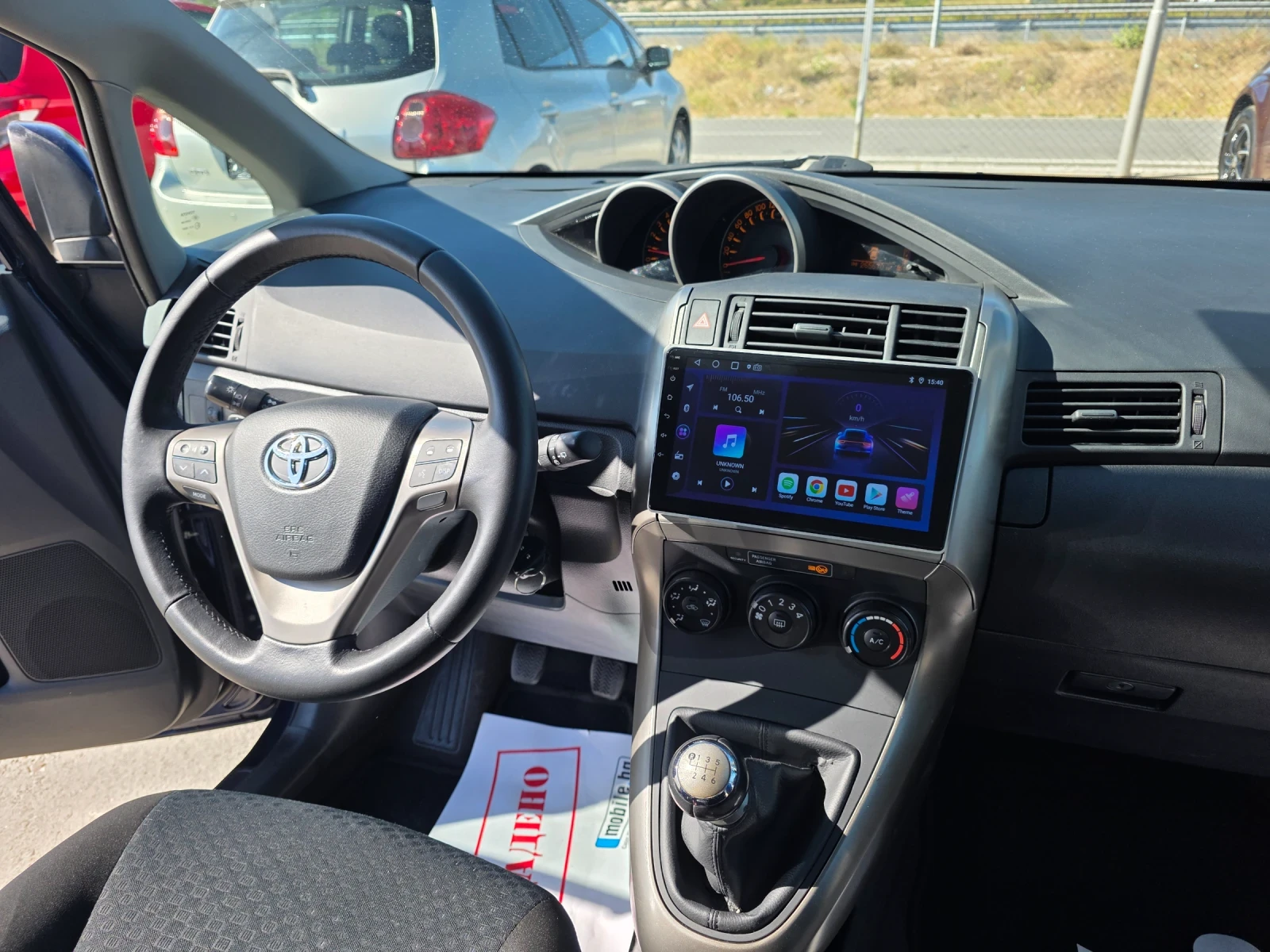 Toyota Verso 1.6 VVTI Навигация - изображение 5