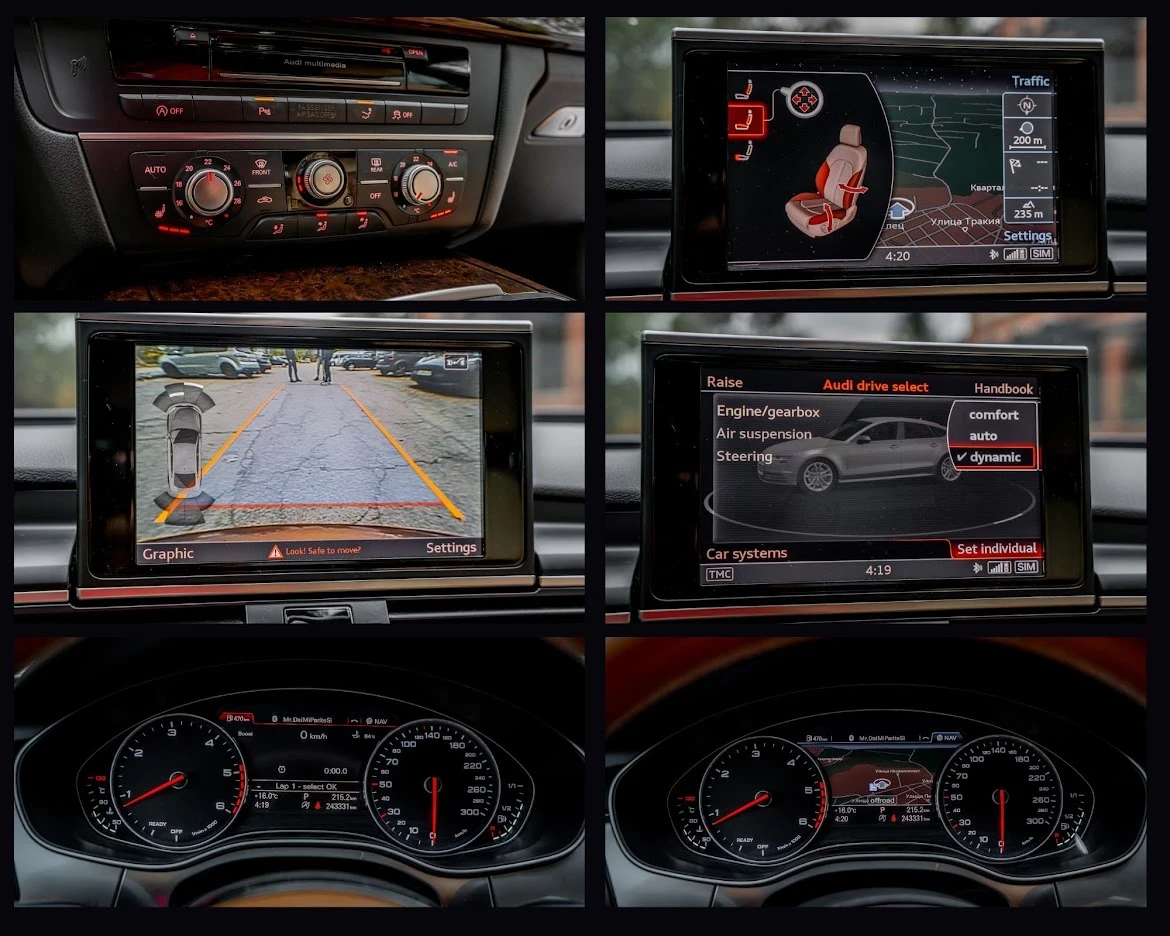 Audi A7 | Mobile.bg � ����������� 12