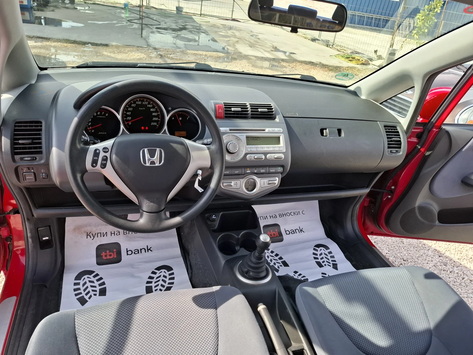 Honda Jazz | Mobile.bg   13