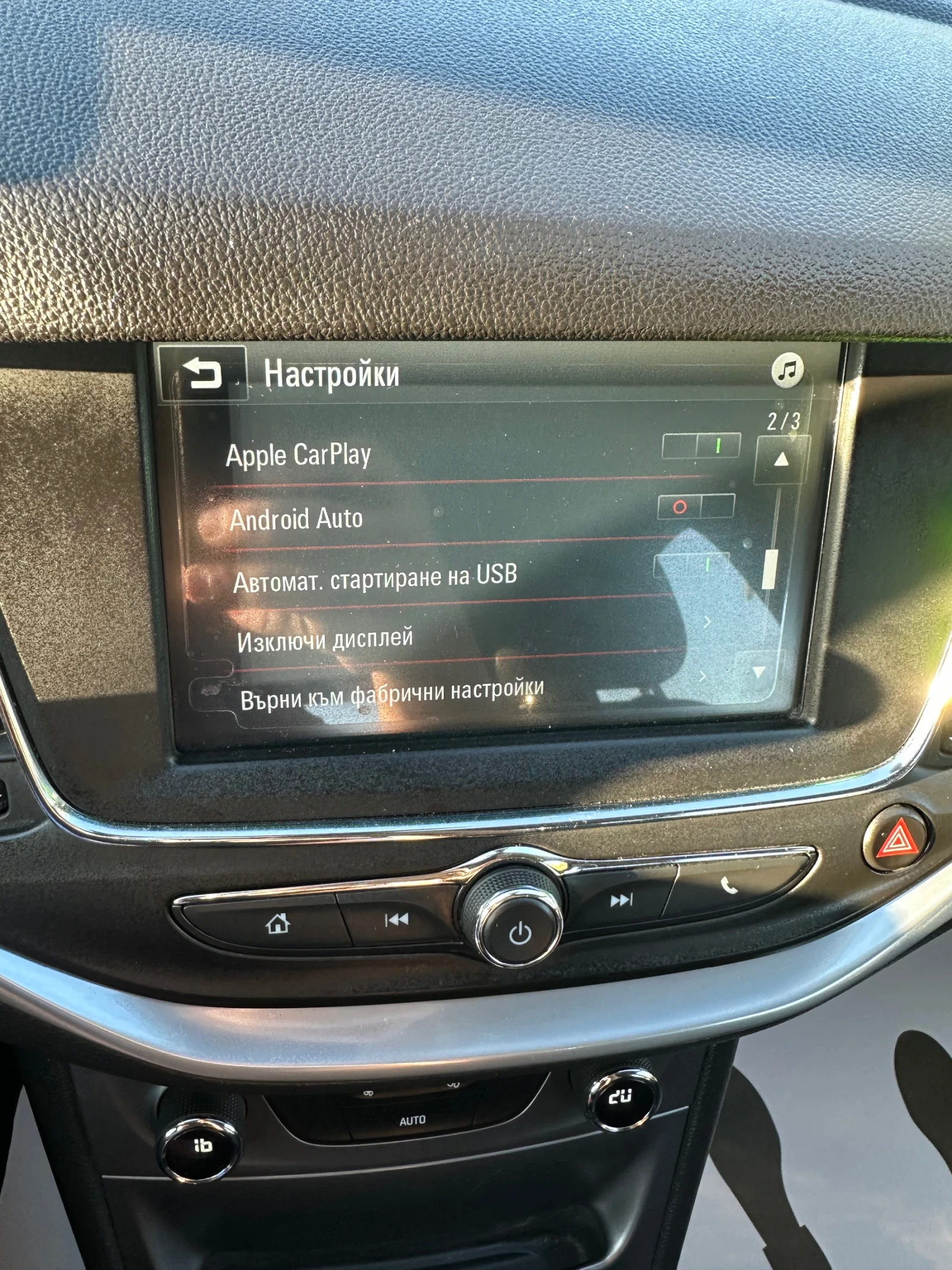 Opel Astra 1.6tdi   CarPlay Euro6  | Mobile.bg   17