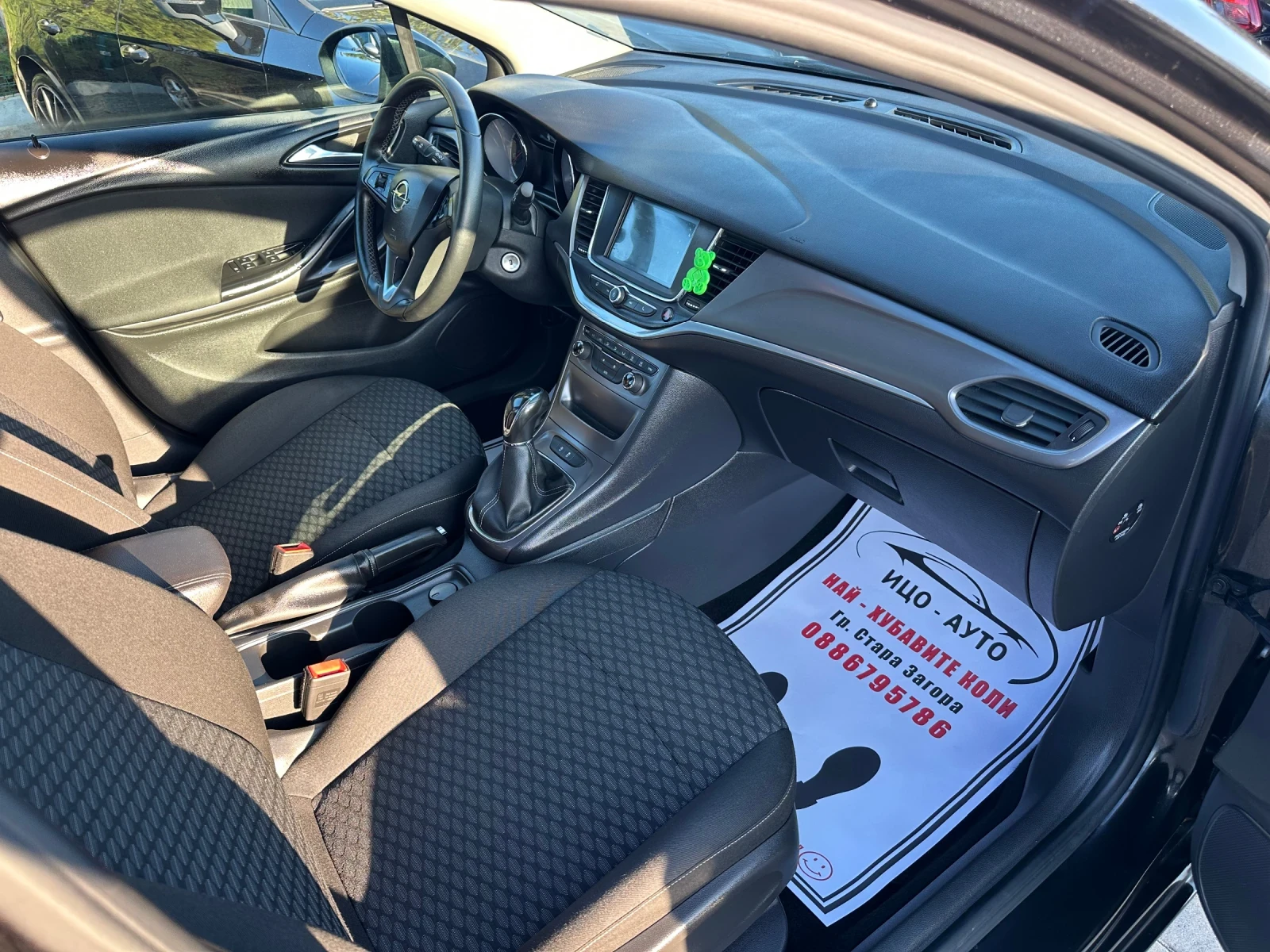 Opel Astra 1.6tdi   CarPlay Euro6  | Mobile.bg   13