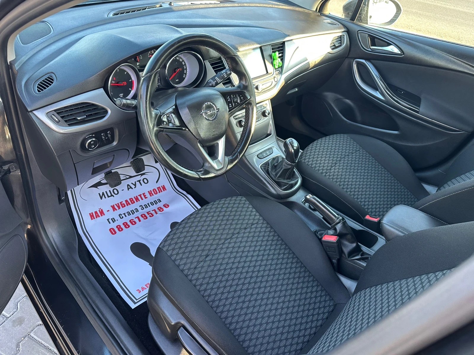 Opel Astra 1.6tdi Парктроник Нави CarPlay Euro6  - изображение 9